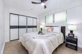 3061 Pualei Circle - Photo 14