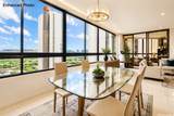 2499 Kapiolani Boulevard - Photo 3