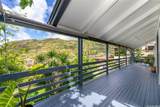 864 Nana Honua Street - Photo 15