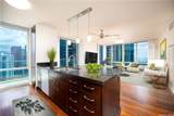1189 Waimanu Street - Photo 1