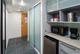 410 Atkinson Drive - Photo 8