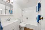 95-029 Kuahelani Avenue - Photo 11