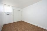 95-029 Kuahelani Avenue - Photo 13