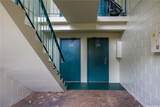 95-029 Kuahelani Avenue - Photo 15