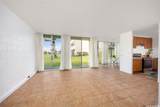 95-029 Kuahelani Avenue - Photo 2