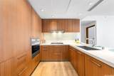 1555 Kapiolani Boulevard - Photo 9