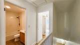 92-1516 Aliinui Drive - Photo 11