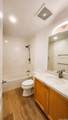92-1516 Aliinui Drive - Photo 8