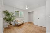 1225 Ulupii Street - Photo 11