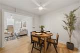 1225 Ulupii Street - Photo 13