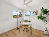 1225 Ulupii Street - Photo 17