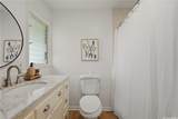 1225 Ulupii Street - Photo 20