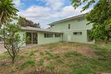 1225 Ulupii Street - Photo 22