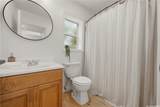 1225 Ulupii Street - Photo 9