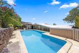 204 B Hao Street - Photo 16