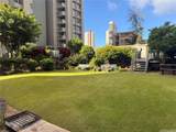 2651 Kuilei Street - Photo 13
