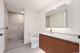 333 Ward Avenue - Photo 14