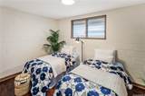 1329 Kaihee Street - Photo 6