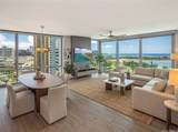 1288 Ala Moana Boulevard - Photo 3