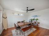 94-1061 Mauele Street - Photo 12