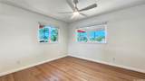 1304 Maalahi Street - Photo 11