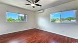 1304 Maalahi Street - Photo 17
