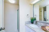 700 Richards Street - Photo 10
