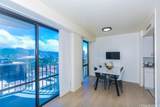 700 Richards Street - Photo 2