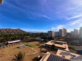 2600 Pualani Way - Photo 1