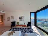 1100 Ala Moana Boulevard - Photo 1