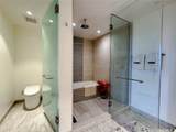 1100 Ala Moana Boulevard - Photo 12