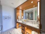 1100 Ala Moana Boulevard - Photo 13