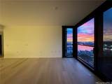 1100 Ala Moana Boulevard - Photo 2