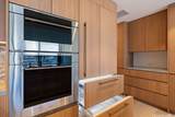 1100 Ala Moana Boulevard - Photo 9