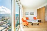 1390 Kapiolani Boulevard - Photo 1