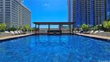 1388 Kapiolani Boulevard - Photo 18