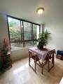 6770 Hawaii Kai Drive - Photo 13