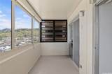 3350 Sierra Drive - Photo 16