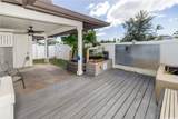 91-1227 Kamaaha Avenue - Photo 22