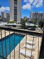 1702 Kewalo Street - Photo 10