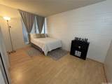 1702 Kewalo Street - Photo 9