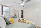 84-688 Ala Mahiku Street - Photo 16