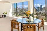 1114 Punahou Street - Photo 3