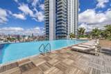 1515 Liona Street - Photo 15