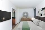 320 Liliuokalani Avenue - Photo 12