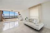 1650 Ala Moana Boulevard - Photo 3