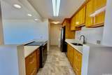2600 Pualani Way - Photo 8
