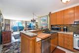 1765 Ala Moana Boulevard - Photo 11