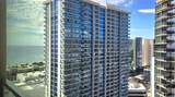 1390 Kapiolani Boulevard - Photo 2