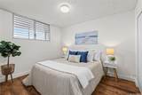 950 Lehua Avenue - Photo 10